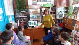 «Конституция – закон, по нему мы все живем!»