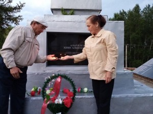 «Свеча памяти»