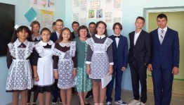 Урок толерантности «Давайте уважать друг друга»