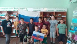 Беседа «Флаг России в сердце нашем»