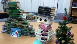 «Новогодняя мастерская»