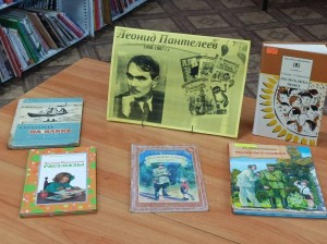 Литературный час «В мире книг»