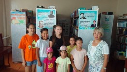 Конкурс рисунков среди детей «С чего начинается Родина?»