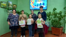 Познавательный час «Корни рода твоего»