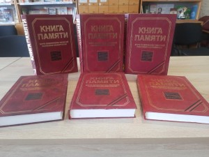 Ко дню памяти жертв репрессий исторический час «Правда истории. Память и боль.»
