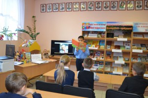 Час поэзии «Мустай Карим – гордость башкирской литературы»