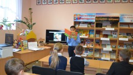 Час поэзии «Мустай Карим – гордость башкирской литературы»