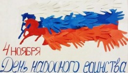 Музыкальная гостиная«Тебе,Россия посвящается»