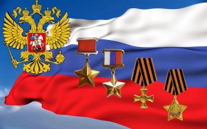Урок мужества «Нам не дано забыть...»