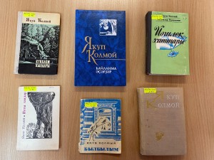 Книжная композиция «Он стихами воспевал родной край»