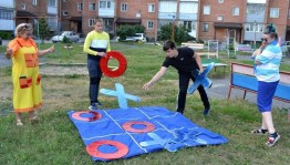 Игровая программа «Летняя разминка»