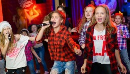 Концерт «Летние мелодии»