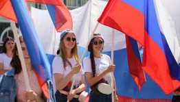 «Россия - родина моя!»