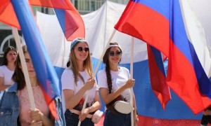 «Россия - родина моя!»