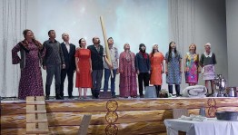 Спектакль «Сельские жители»