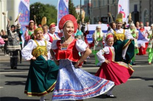 «Башкортостан–территория дружбы»