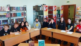 Квиз «Съедобное, несъедобное»