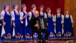 Концерт «Мой выбор»