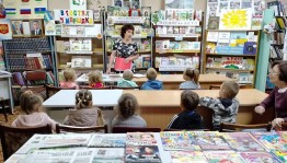 Час поэзии «Когда стихи улыбаются»