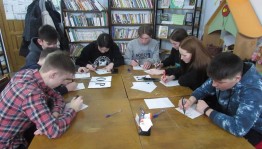 Профориентационная игра «В мире профессий»