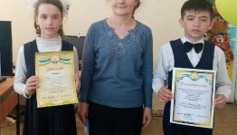 Конкурс чтецов «Моя Башкирия»