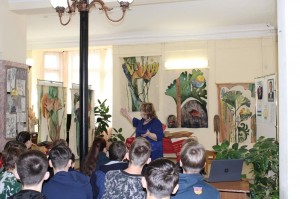 День Республики Башкортостан