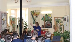 День Республики Башкортостан