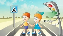 Игровая программа «Я шагаю по улице »