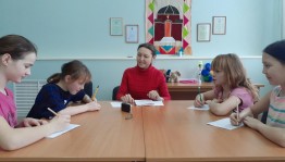Викторина «По следам народных сказок»