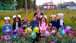 Поздравление учителей «Учительница первая моя»