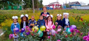 Поздравление учителей «Учительница первая моя»