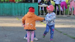 Развлекательно-игровая программа «Мир детства»