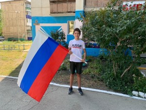 Флешмоб «Гордо реет триколор»