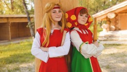 Игровая программа для детей «Время сказочных затей»