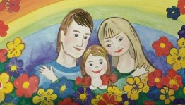 Конкурс рисунков «Папа, мама и я–счастливая семья»