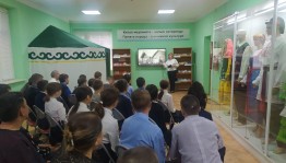 Краеведческая викторина «Я шагаю по республике»