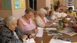 Вечер отдыха для пожилых людей «Славим возраст золотой»