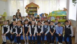 Литературный час «Тайна,что бродит около…»