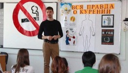 Деловая игра «Мы против курения»