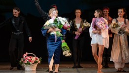 В Башкирском театре оперы и балета прошел бенефис  Елены Фоминой