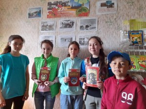 «В дни блокады»