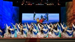 Концерт «Цвети, Республика моя!»