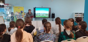 Урок краелюбия «Мой край родной – моя история живая»
