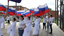 Развлекательная программа «Вместе большая сила, вместе одна страна»