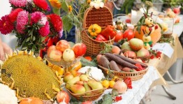 «Осенний бал» праздник