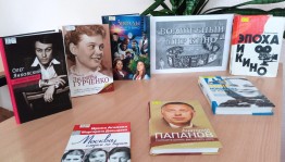 Игровая программа «Волшебный мир кино»