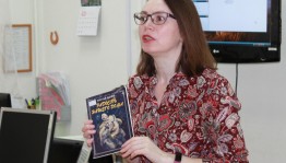 Обзор у книжной выставки «Роман о семье»
