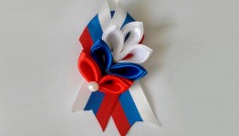 Мастер-класс «Брошь. Символ России»