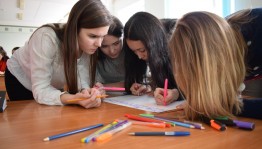 Деловая игра «Мы идем в банк»