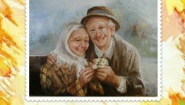 Концертная программа «Пусть осень жизни будет золотой»